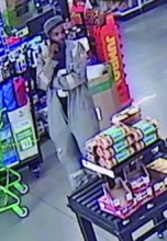Crimestoppers Seeking Help Regarding Gloster Area Theft